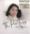 テレサ・テン(鄧麗君)『THE POETESS 鄧麗君70週年特集 4CD+DVD（台湾版）』