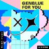 幻藍小熊 GENBLUE紀念専輯「For You」 平装版（台湾版）