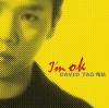 I’m OK CD