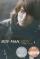 『BOY-MAN Jerry Yan MV Best Collection MV 全記録（台湾版）』