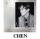 『第二張正規專輯「EXODUS」（中文版／台湾版）【CHEN】』