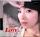 『Love 11』
