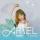 『ARIEL 音樂之路感恩収蔵版（台湾版）』